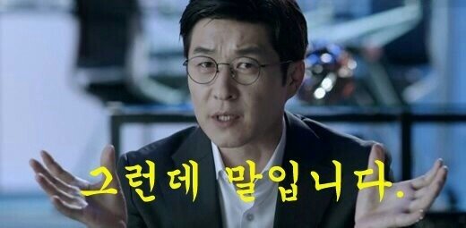당진현대산업 이미지