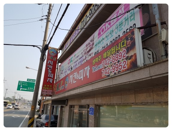 신성이용원 이미지