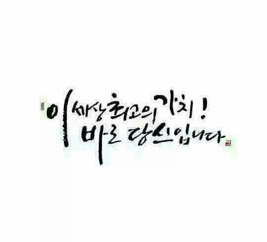 건강행복이야기 이미지