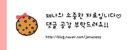 서울맥주1977(서판교점) 이미지