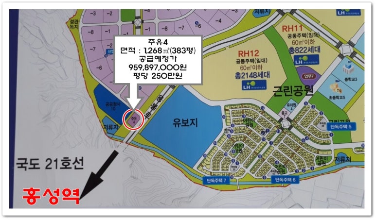 내포주유소 이미지