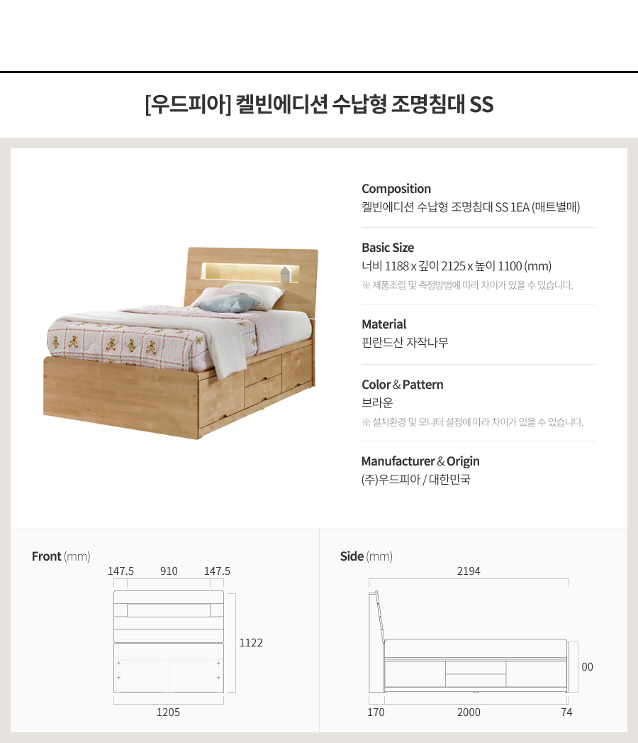 뮤즈데코 이미지