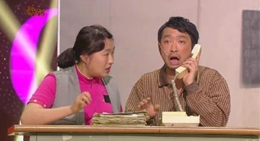 황금피싱 이미지