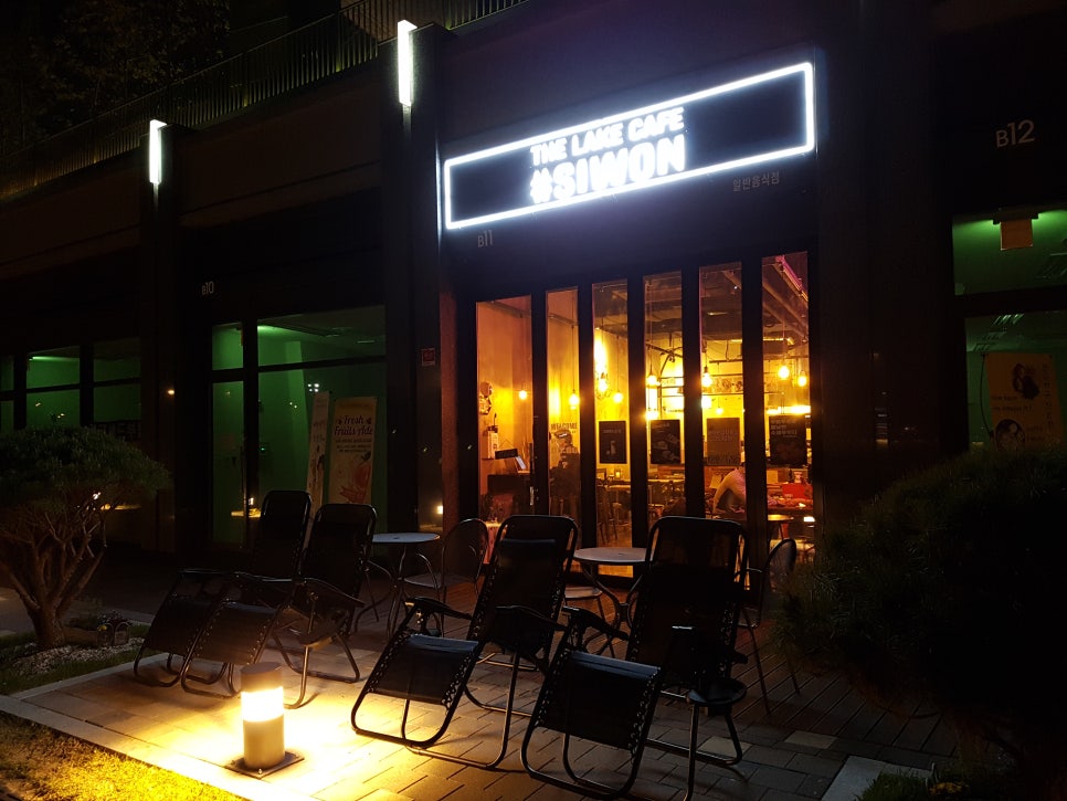 CAFE THE(더샾) 이미지