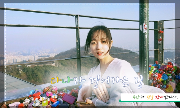 임진나루터집 이미지