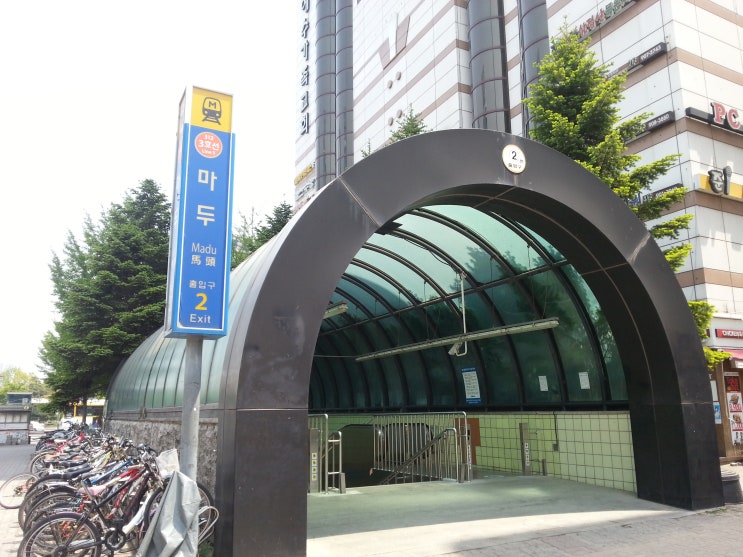 광장전시장 이미지