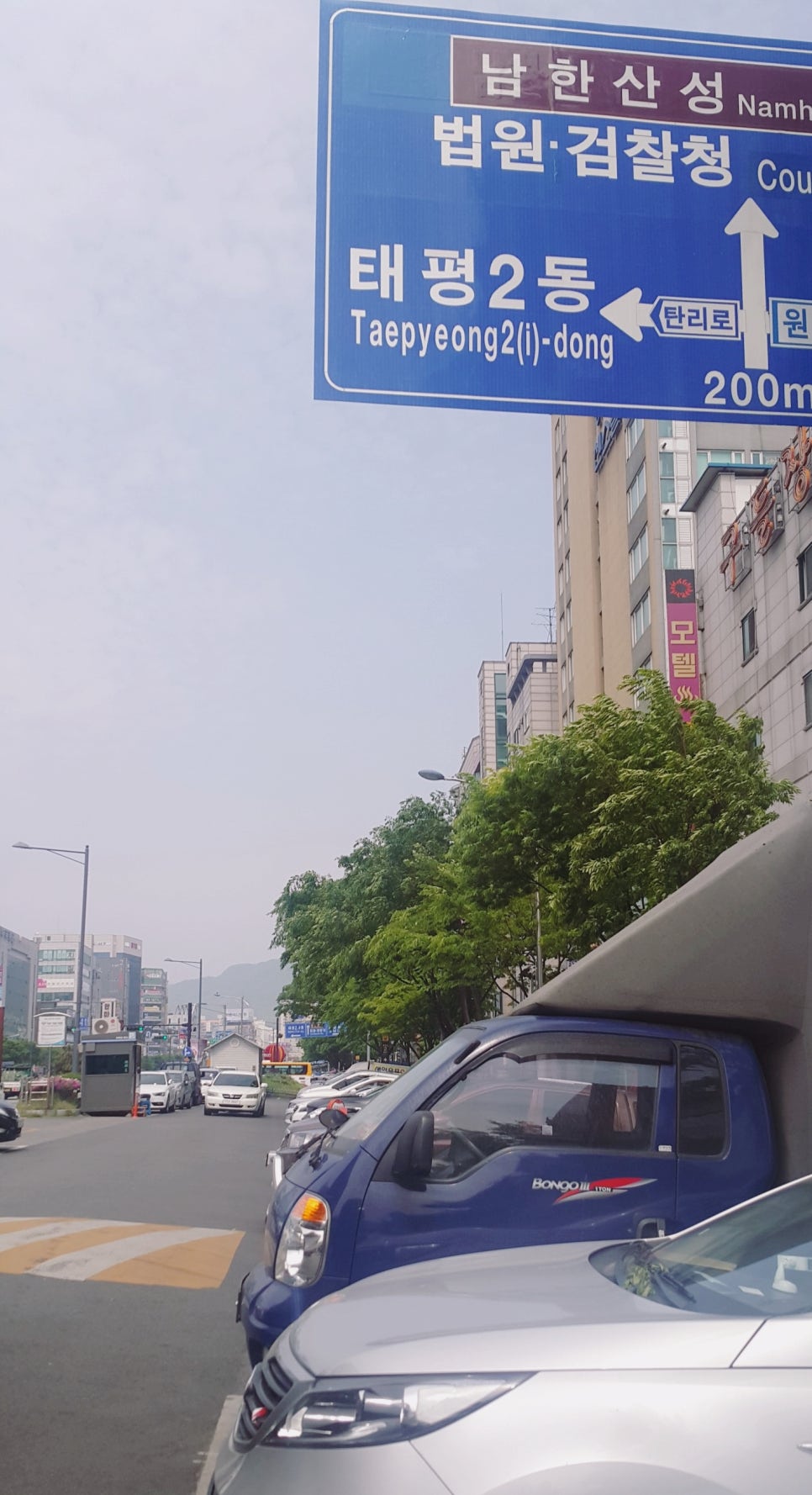 태양문구마트 이미지
