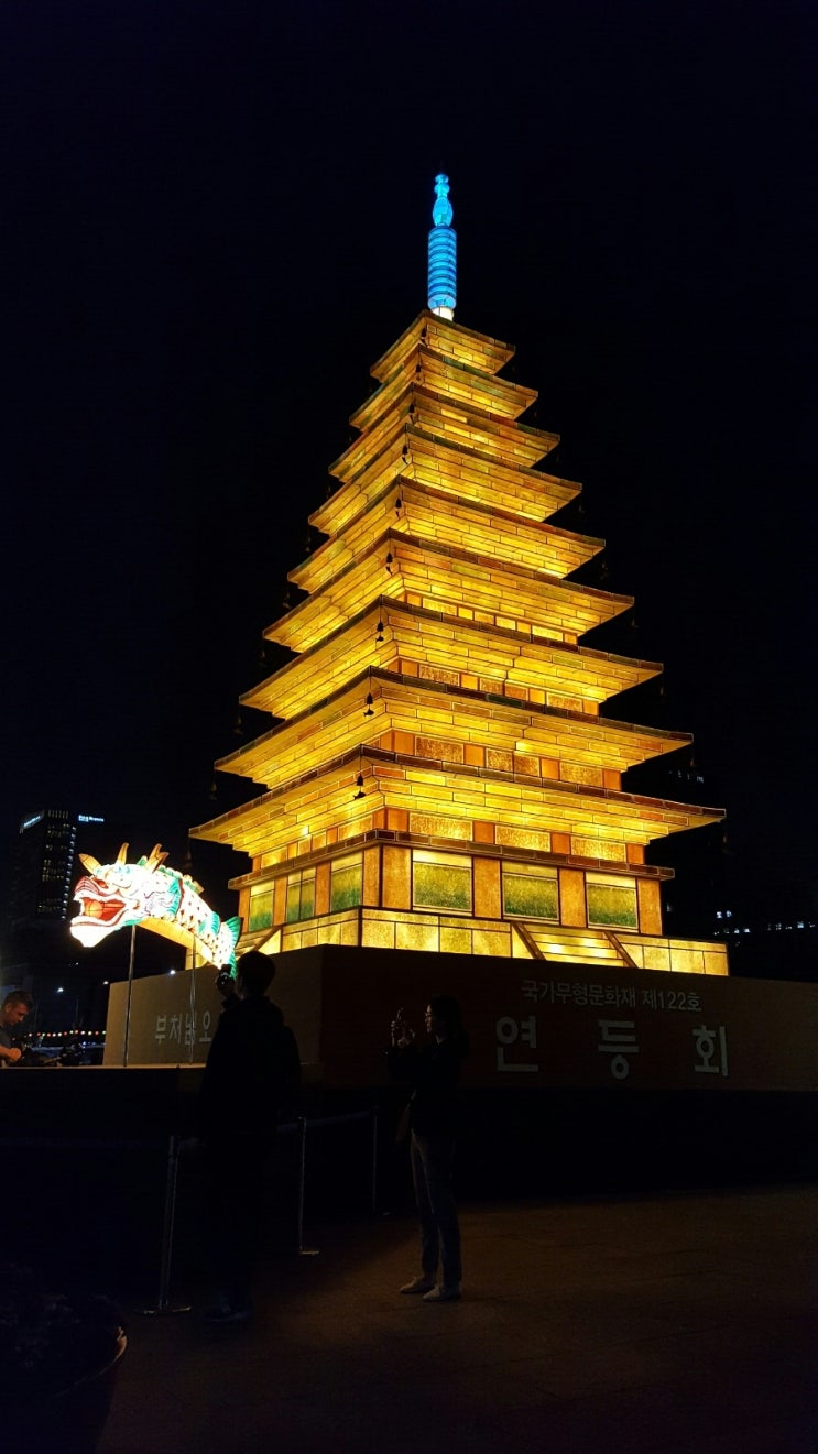 스키마플러스 이미지