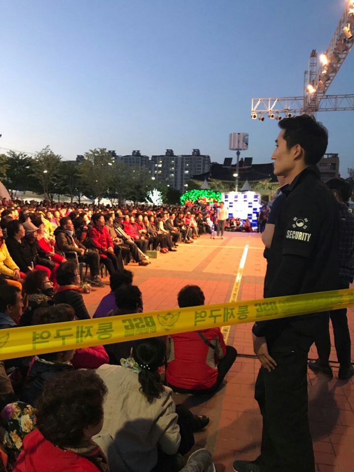(주)비에스지 이미지