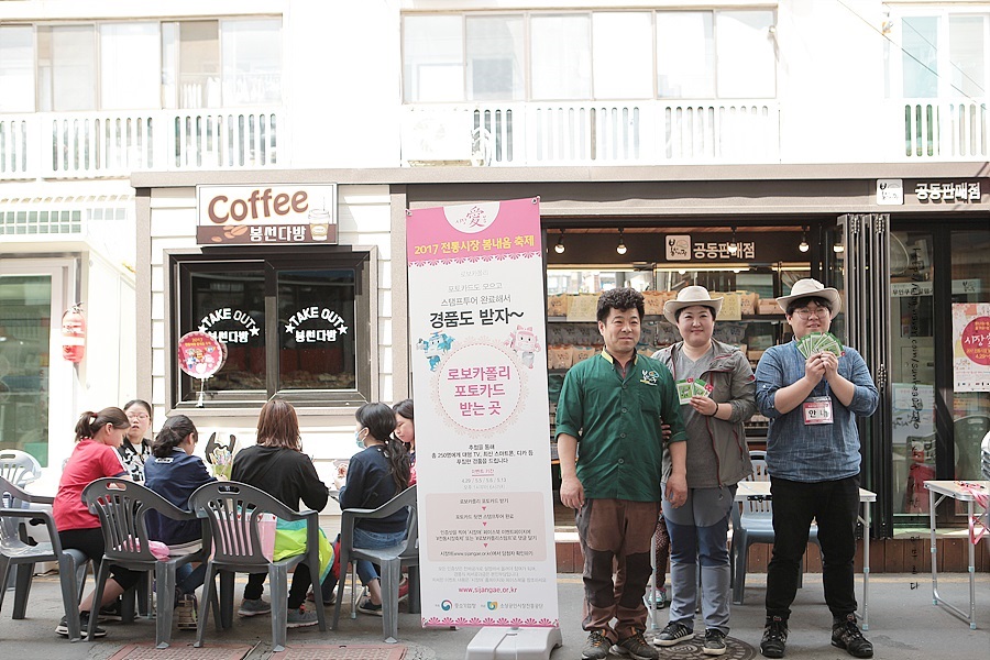 중앙축산물유통센터 이미지