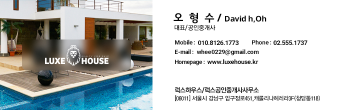 갤러리파크 이미지