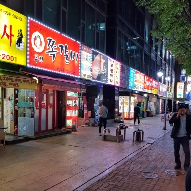 두리미트 이미지