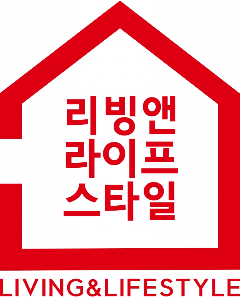 리빙라이프 이미지