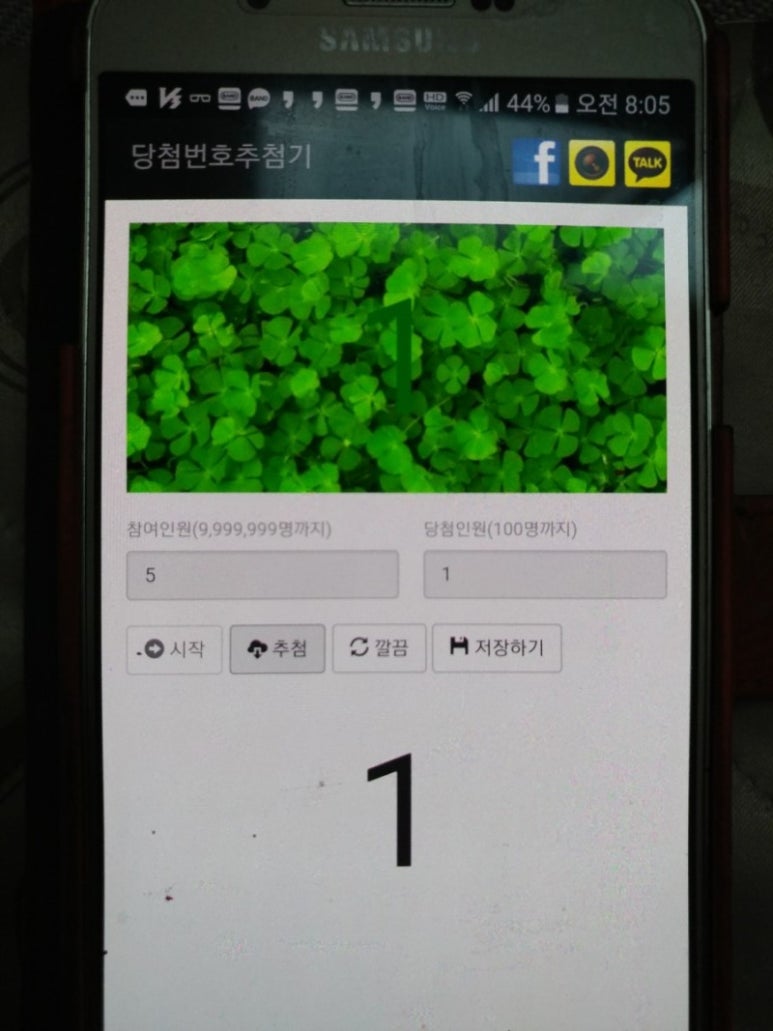 자비아 이미지