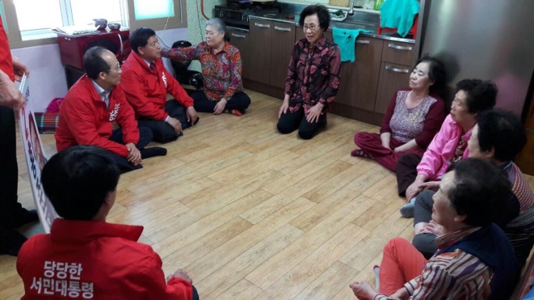 그린빌한우 이미지