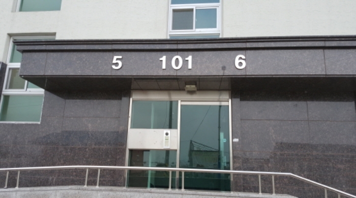 가야드림 이미지