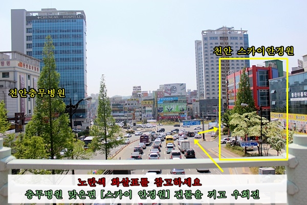 이화장모텔 이미지