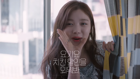 치킨플래닛 이미지