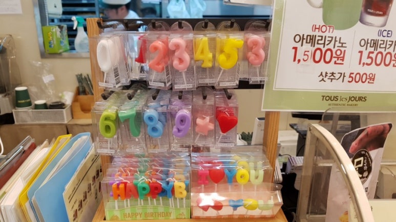 뚜레쥬르(신모라사거리점) 이미지