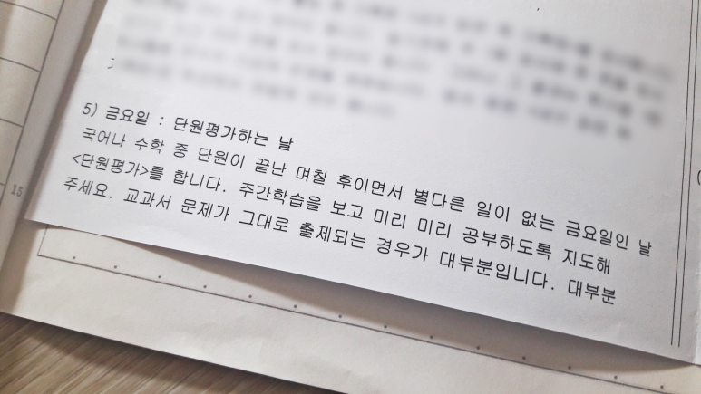 100점휴대폰 이미지