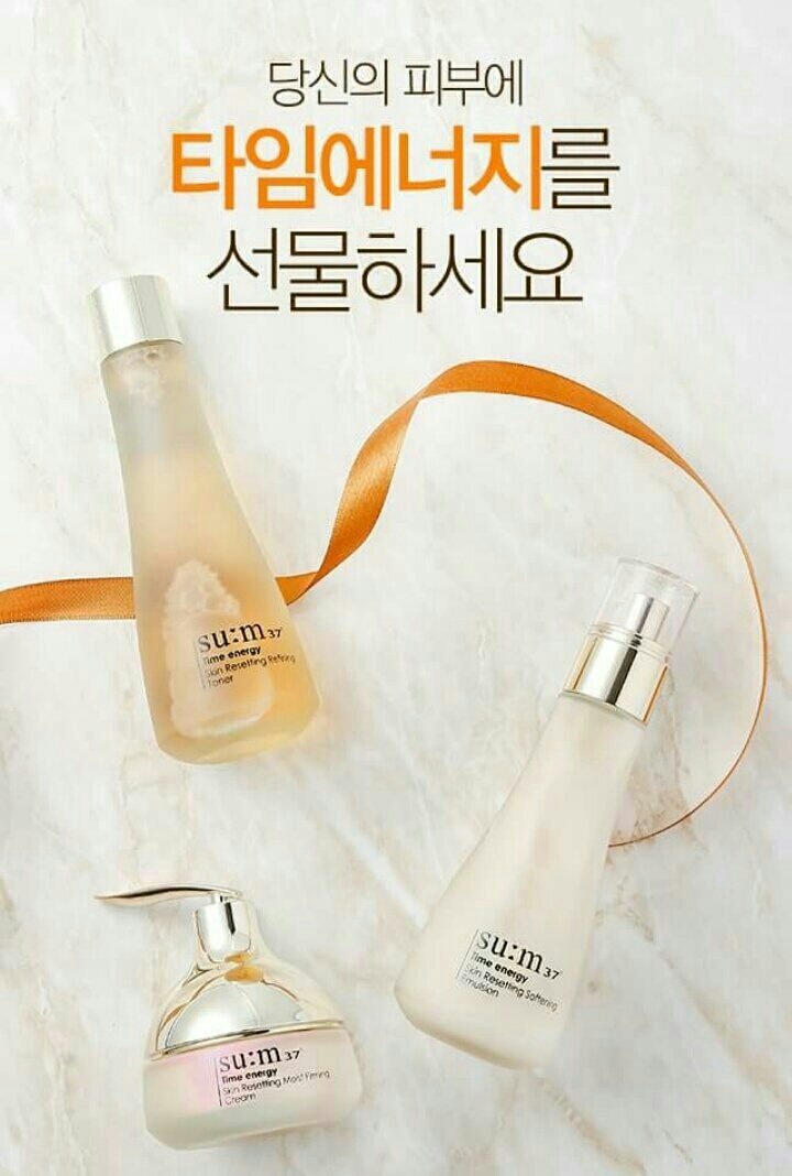 안성맞춤에너지 이미지