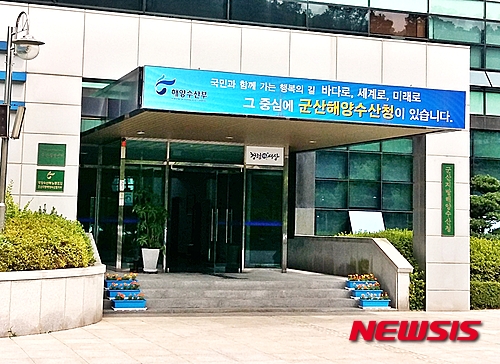 석도국제훼리(주) 이미지