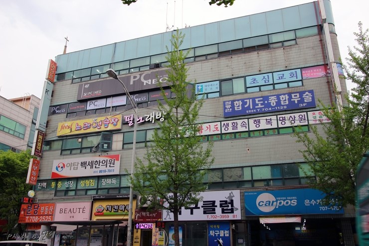 필노래방 이미지