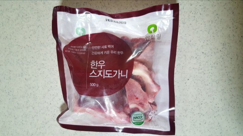 미세스지 이미지