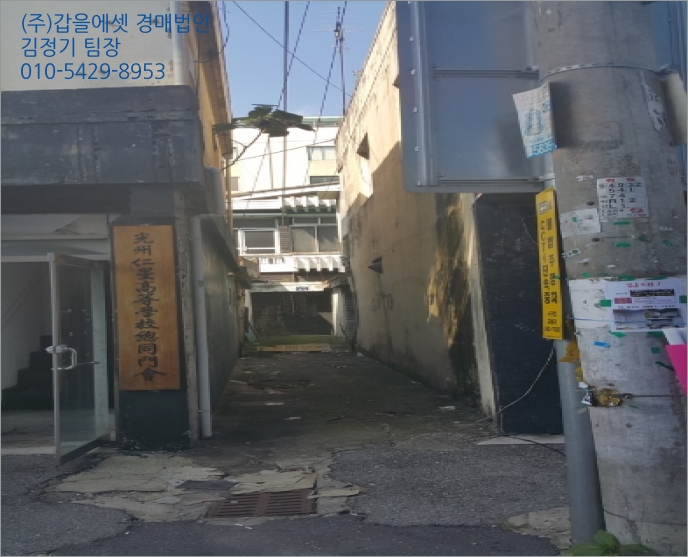 서광주유치원 이미지