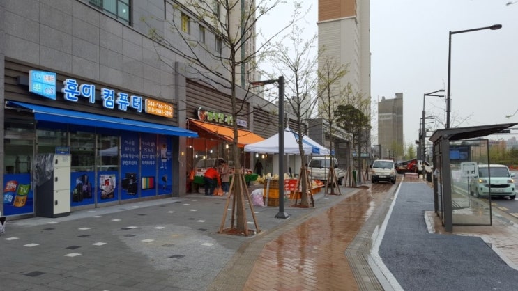 훈이컴퓨터 이미지