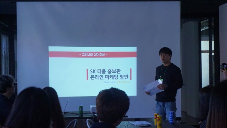 티움인그린 이미지