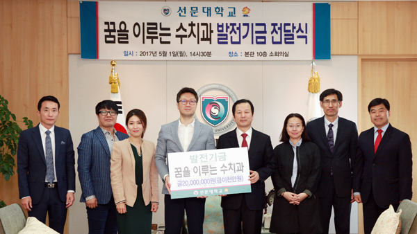 꿈을이루는수치과 이미지
