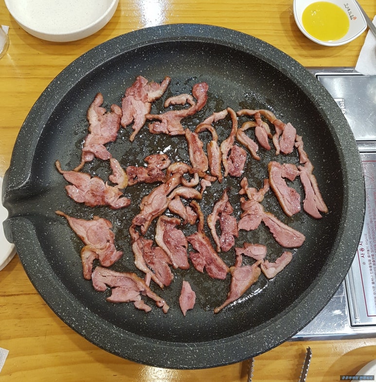 국대오리 이미지