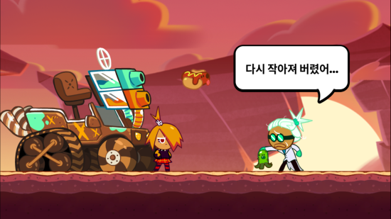 닥터런 이미지