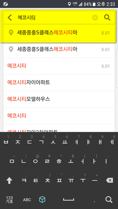 훈이컴퓨터 이미지