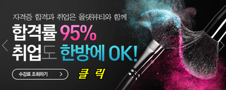 지원아트 이미지