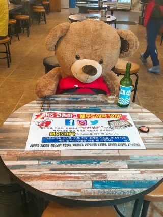 부산미용실，부산상회 이미지