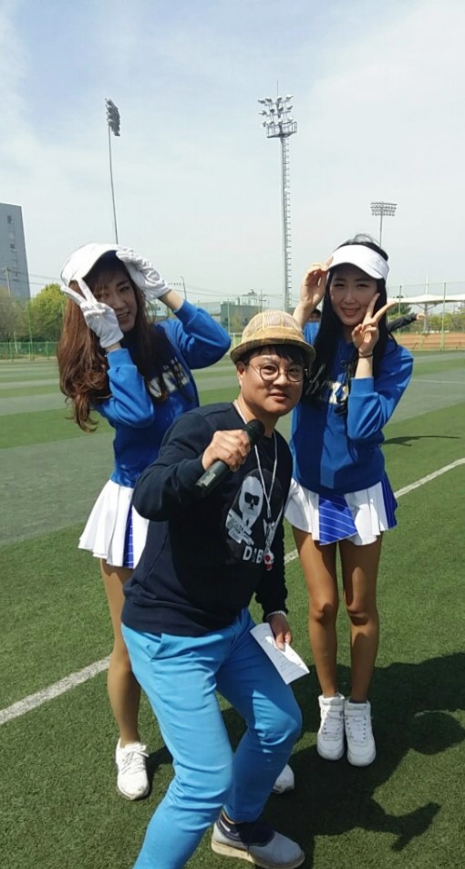 유텍 이미지