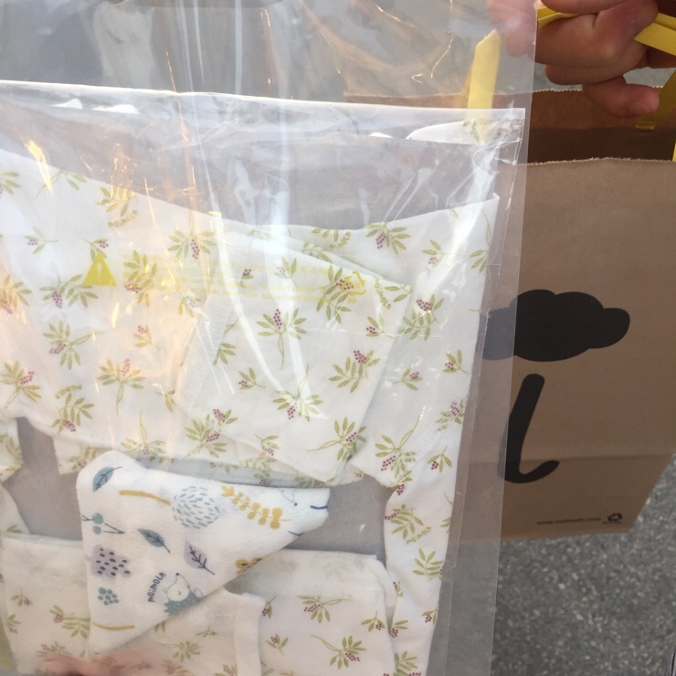 모이몰른구미 이미지