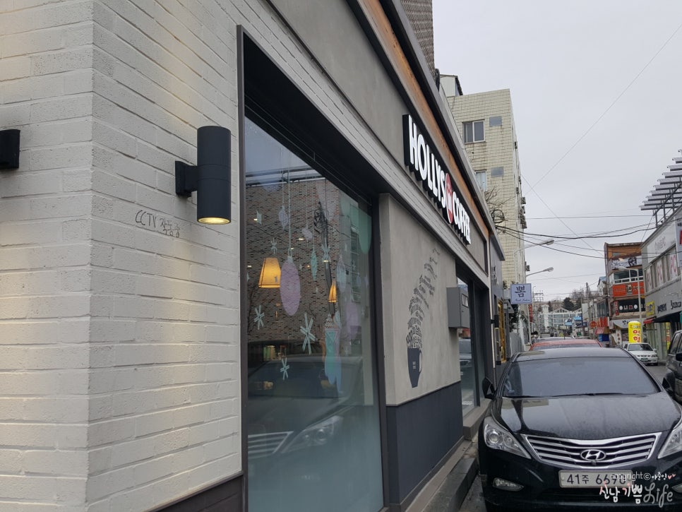 할리스커피전북고창점 이미지