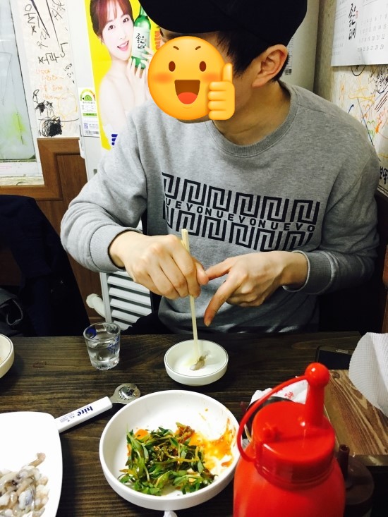 충무해물포차 이미지