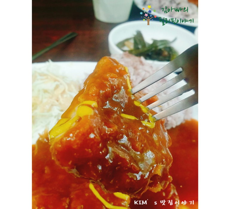 큰언니네돈가스 이미지