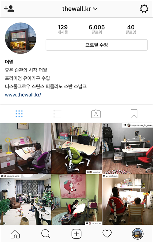 더월 이미지