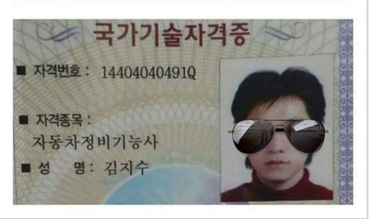 대명오토바이 이미지
