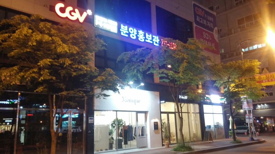포스트레 이미지