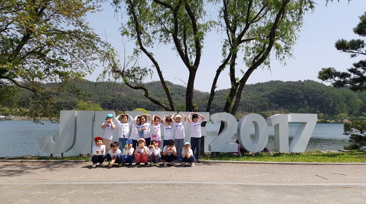 파크랜드상주 이미지