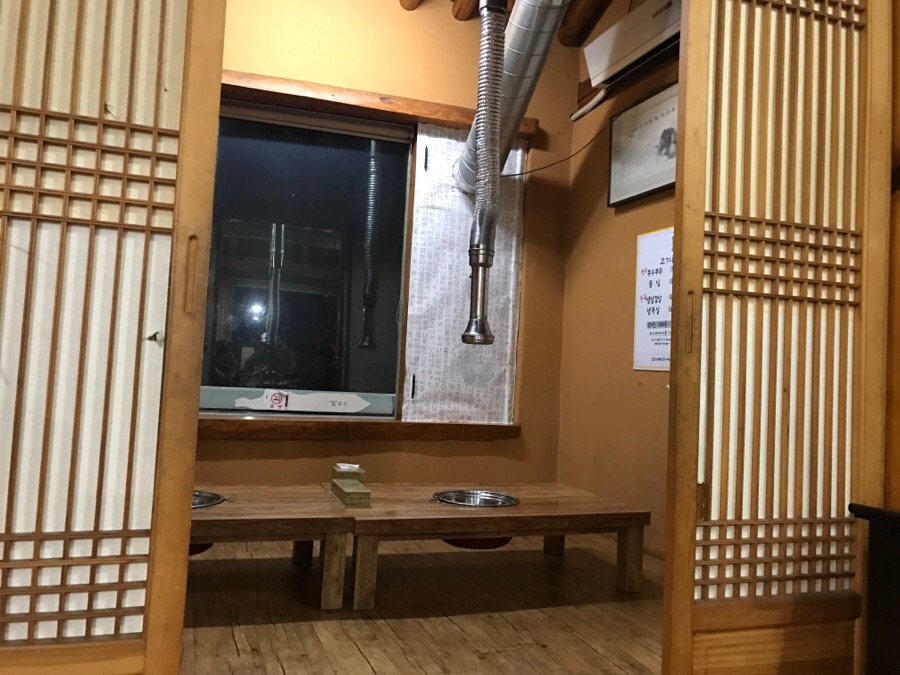 밤골정육점 이미지