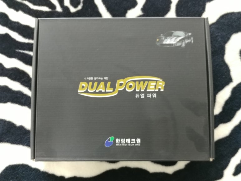 일산오토자동차공업사 이미지