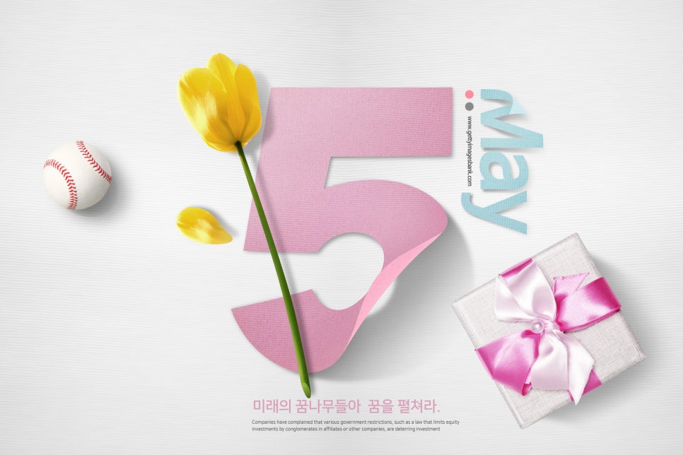 이천치과 이미지