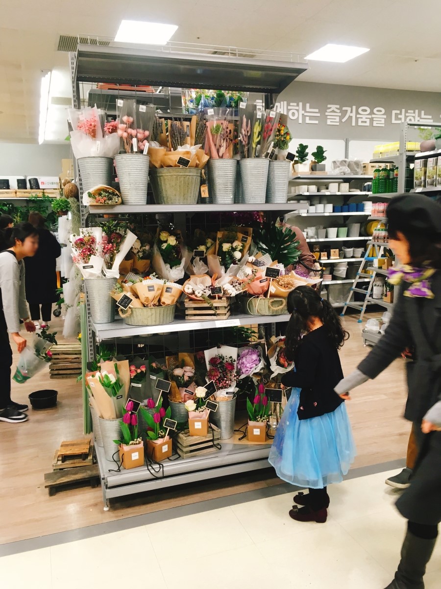 (주)이마트 왕십리점 이미지